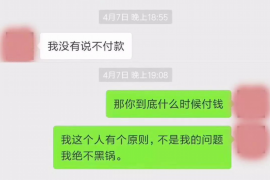 海门专业催债公司的市场需求和前景分析